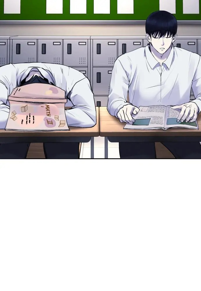 Read Disconnected from Reality chapter 18 image 96 on Lezhin