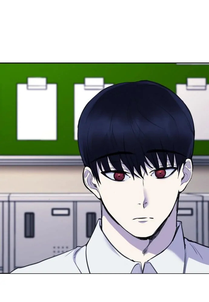 Read Disconnected from Reality chapter 18 image 97 on Lezhin