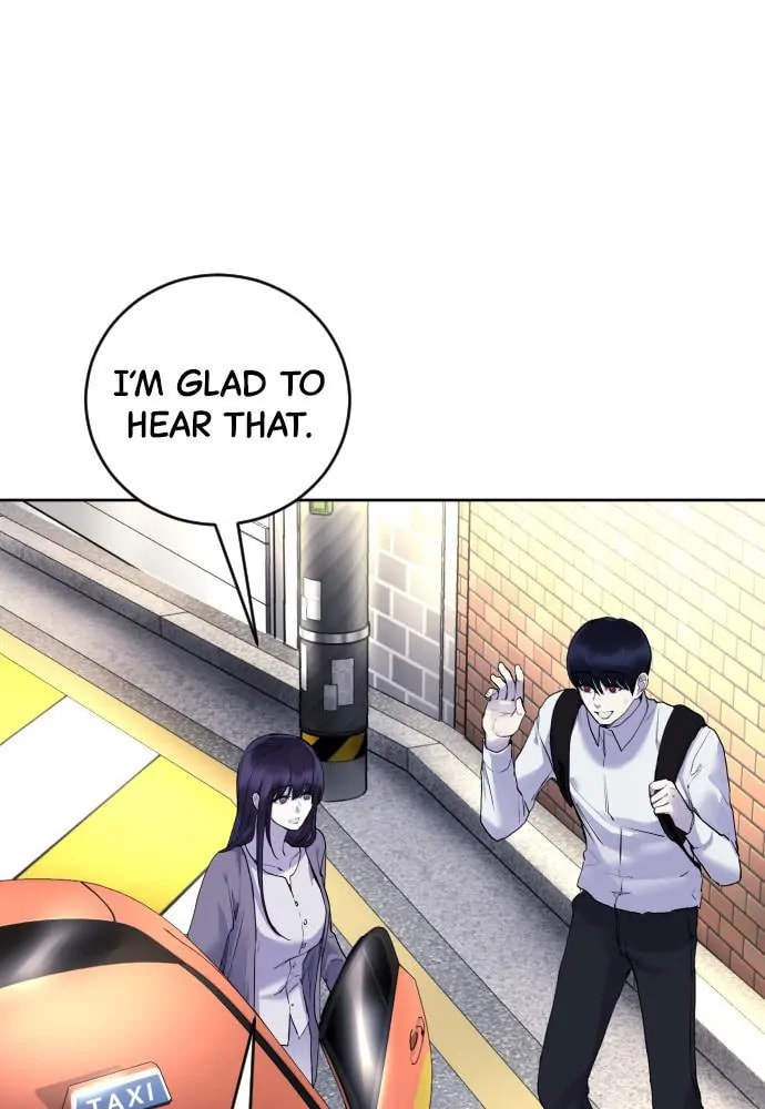 Read Disconnected from Reality chapter 19 image 106 on Lezhin