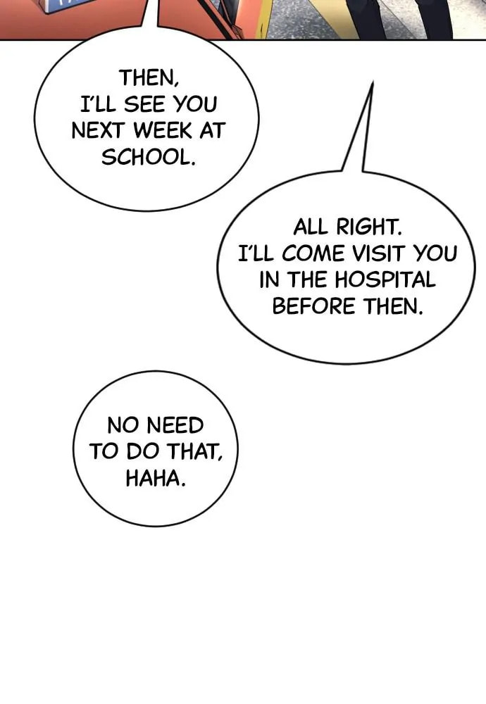 Read Disconnected from Reality chapter 19 image 107 on Lezhin