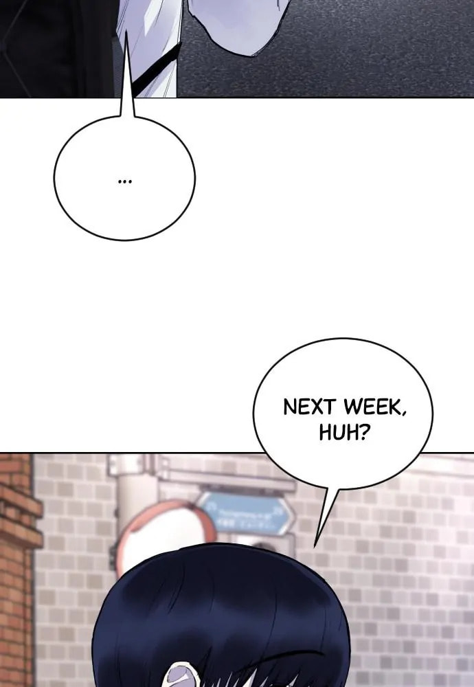 Read Disconnected from Reality chapter 19 image 109 on Lezhin