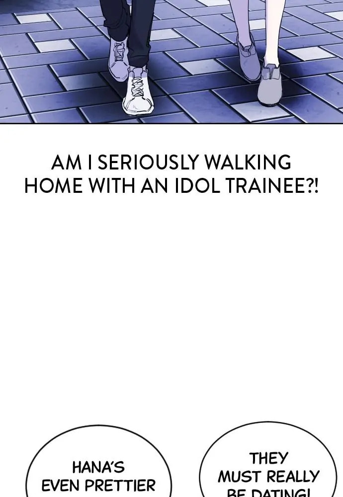 Read Disconnected from Reality chapter 19 image 11 on Lezhin