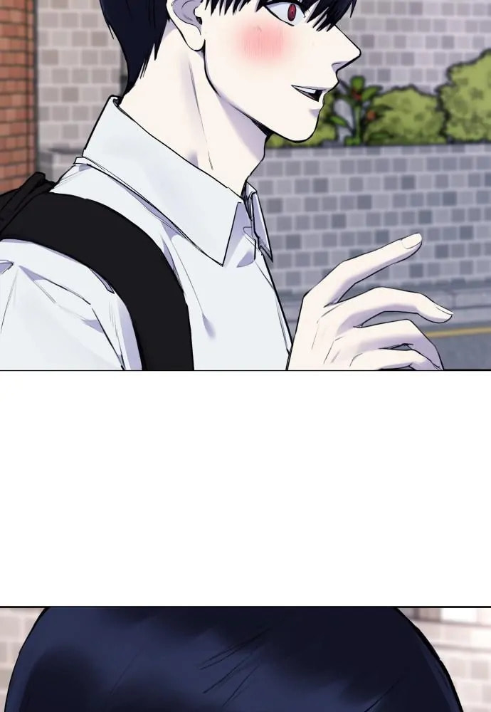 Read Disconnected from Reality chapter 19 image 110 on Lezhin