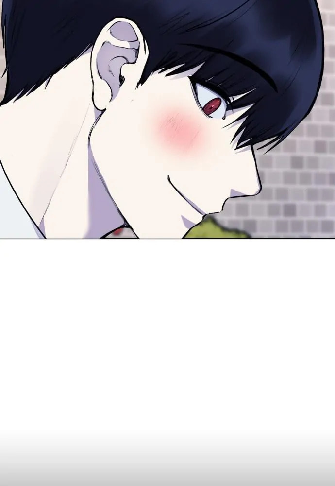 Read Disconnected from Reality chapter 19 image 111 on Lezhin