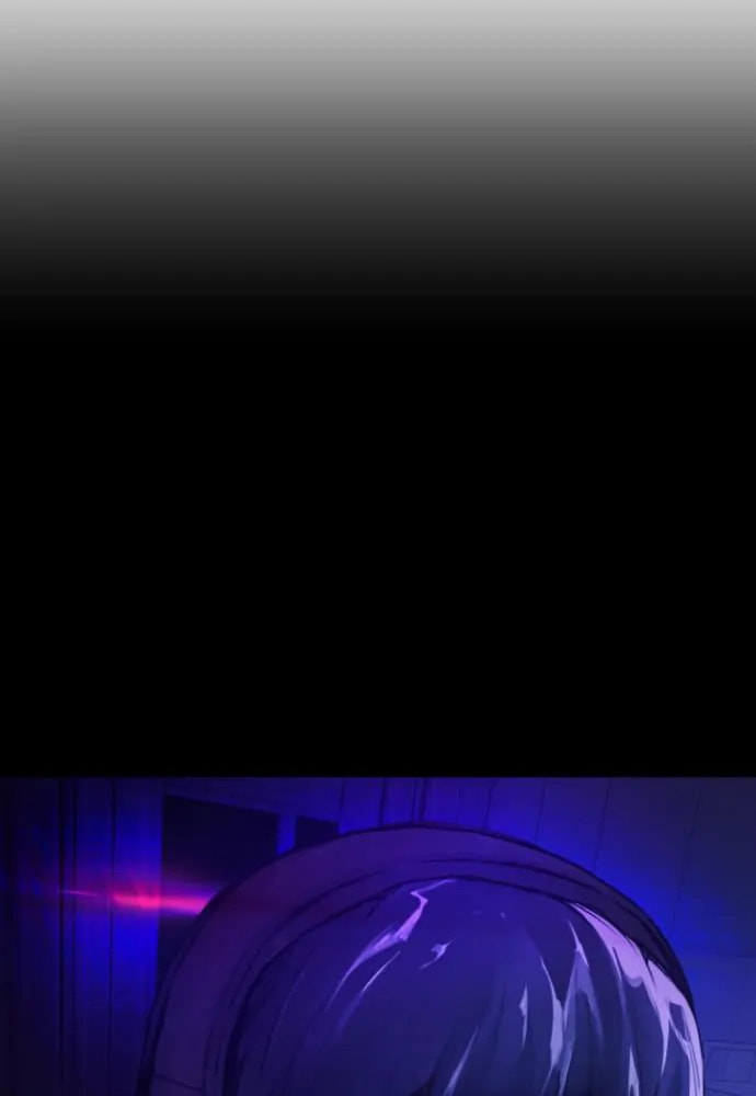 Read Disconnected from Reality chapter 19 image 112 on Lezhin