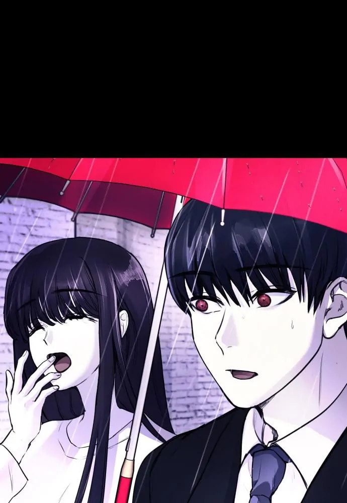 Read Disconnected from Reality chapter 19 image 115 on Lezhin