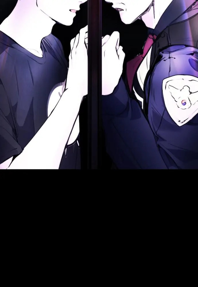 Read Disconnected from Reality chapter 19 image 117 on Lezhin