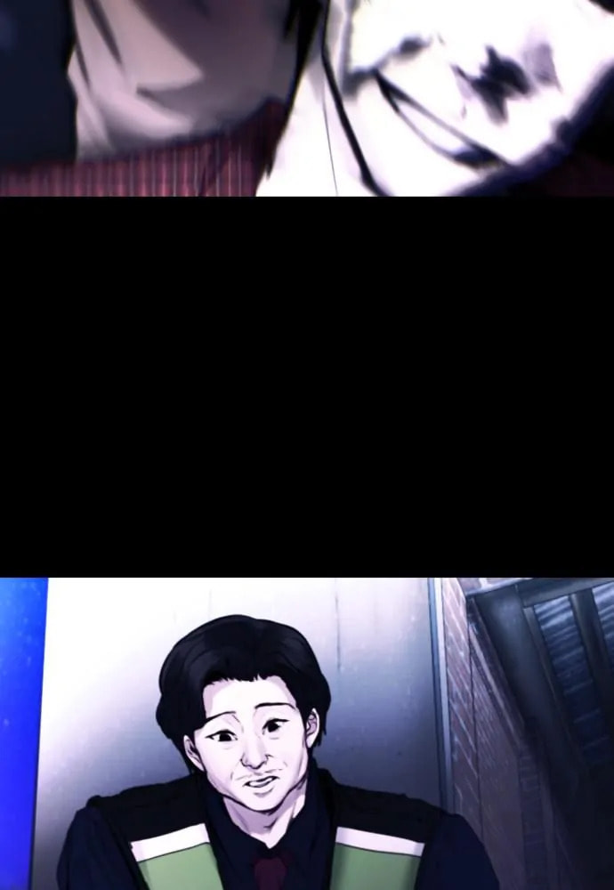Read Disconnected from Reality chapter 19 image 119 on Lezhin