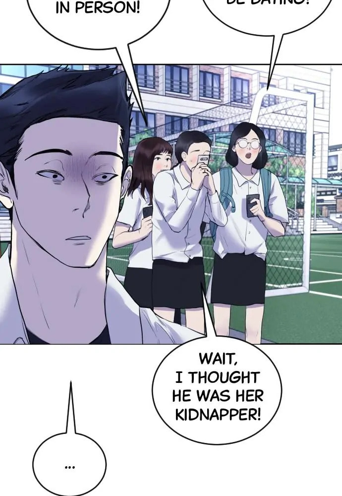 Read Disconnected from Reality chapter 19 image 12 on Lezhin