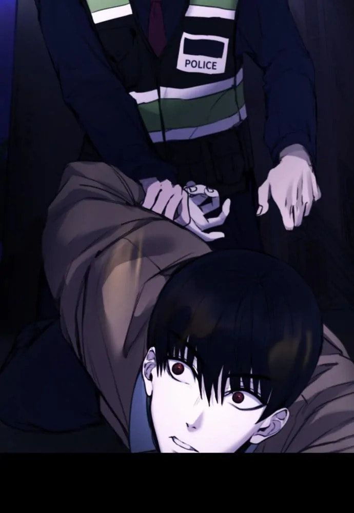 Read Disconnected from Reality chapter 19 image 120 on Lezhin
