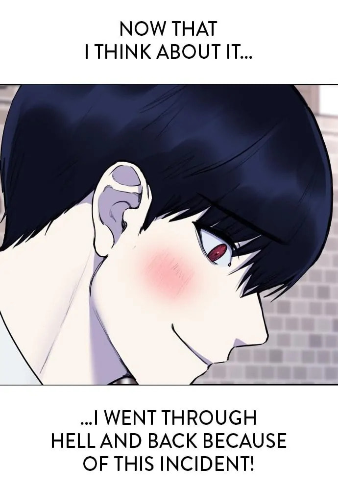 Read Disconnected from Reality chapter 19 image 123 on Lezhin