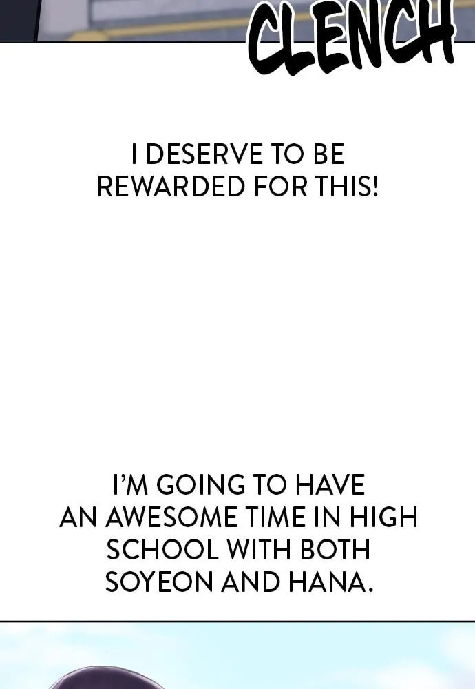 Read Disconnected from Reality chapter 19 image 125 on Lezhin