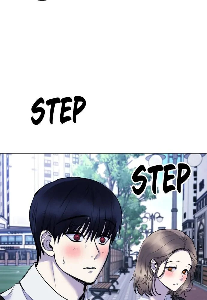 Read Disconnected from Reality chapter 19 image 13 on Lezhin