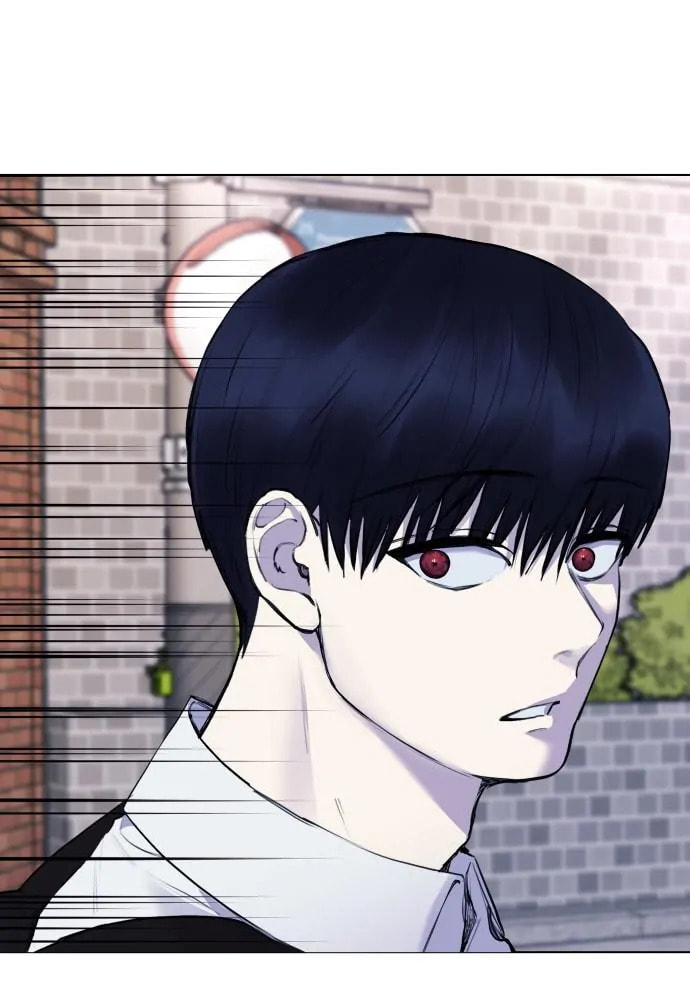 Read Disconnected from Reality chapter 19 image 132 on Lezhin