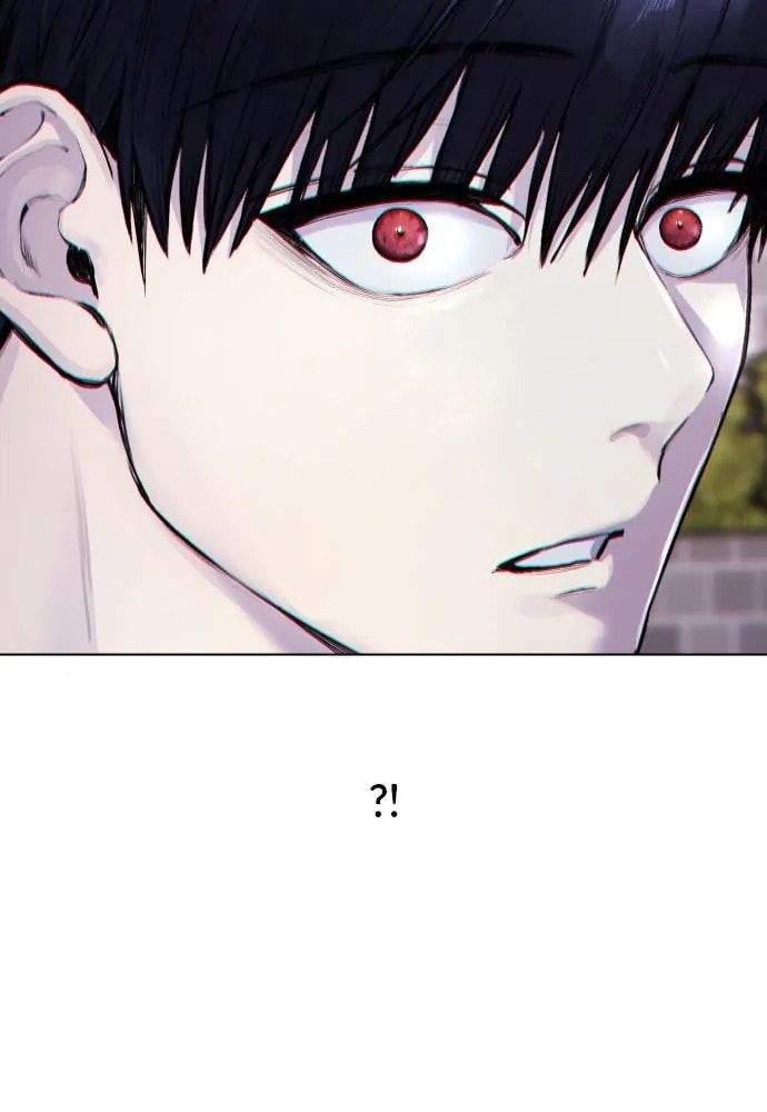 Read Disconnected from Reality chapter 19 image 135 on Lezhin