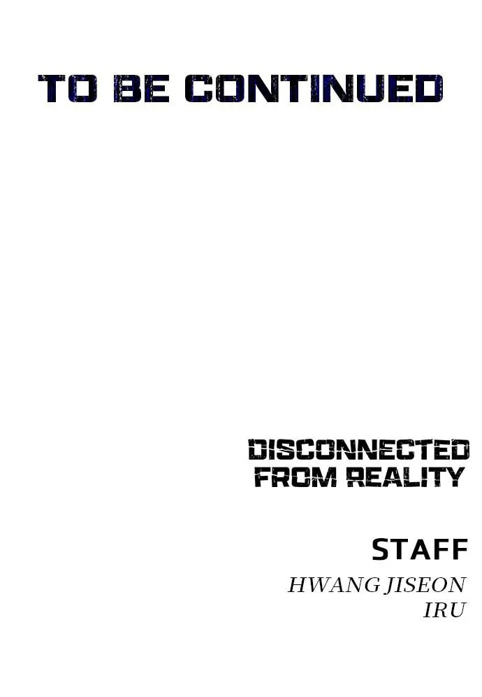 Read Disconnected from Reality chapter 19 image 136 on Lezhin