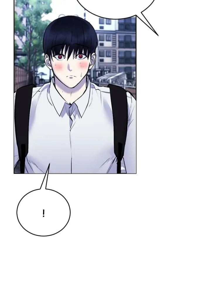 Read Disconnected from Reality chapter 19 image 15 on Lezhin