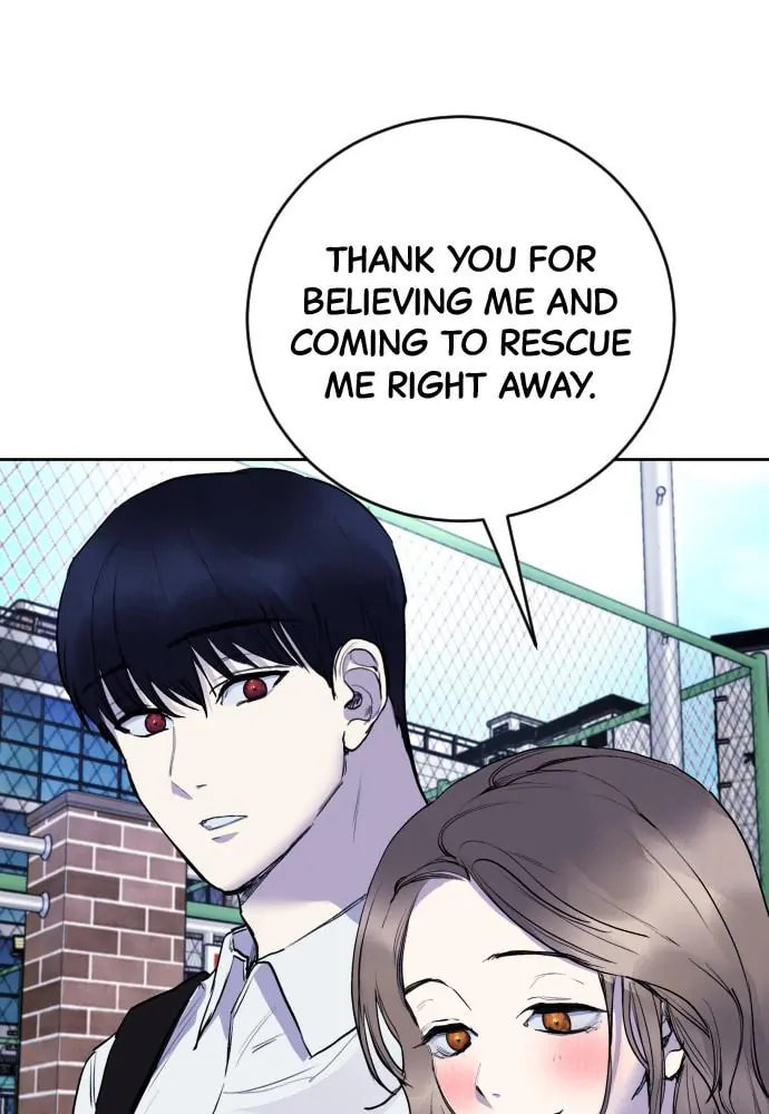 Read Disconnected from Reality chapter 19 image 16 on Lezhin