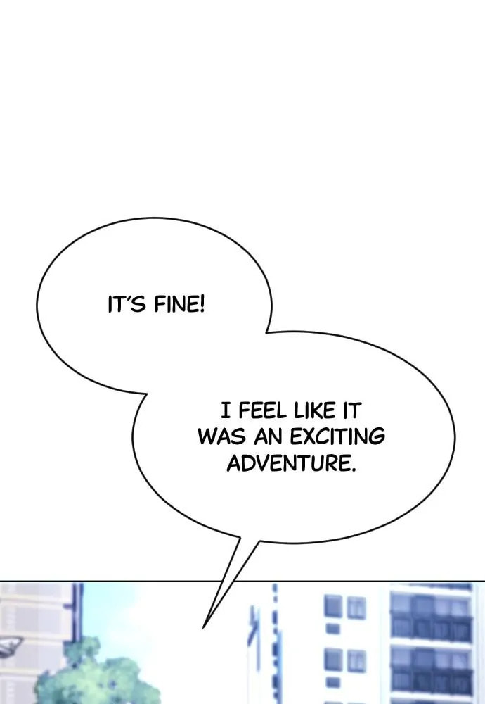 Read Disconnected from Reality chapter 19 image 21 on Lezhin