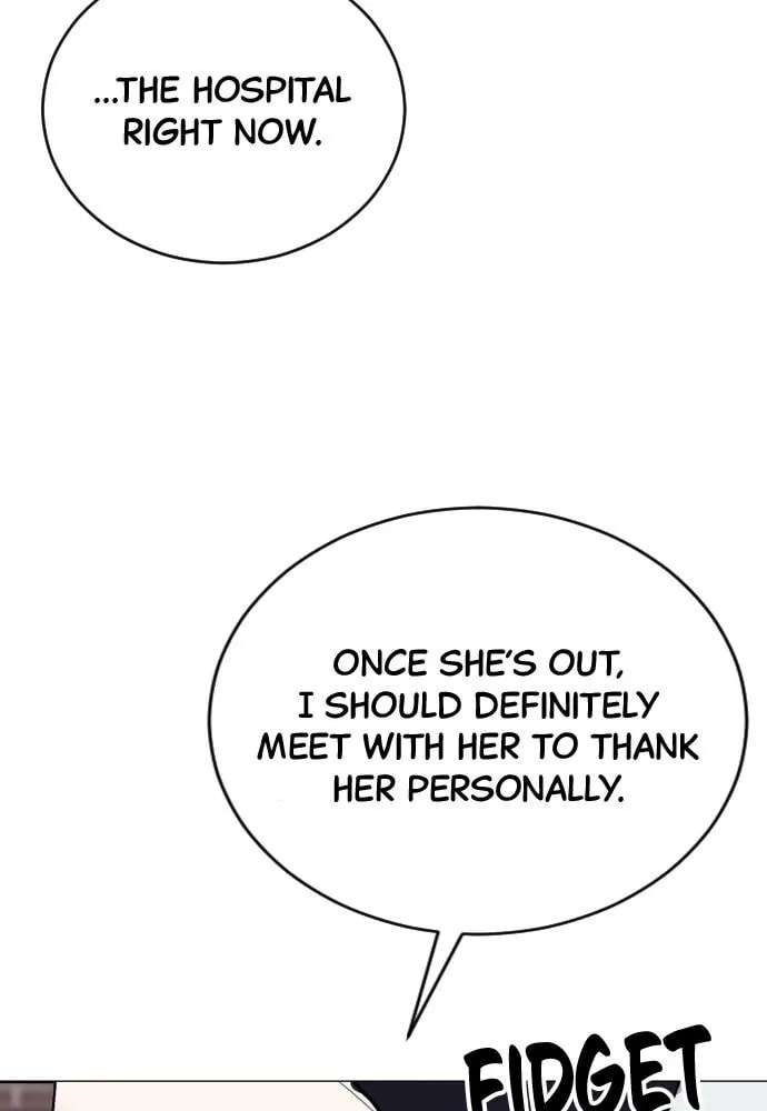 Read Disconnected from Reality chapter 19 image 26 on Lezhin