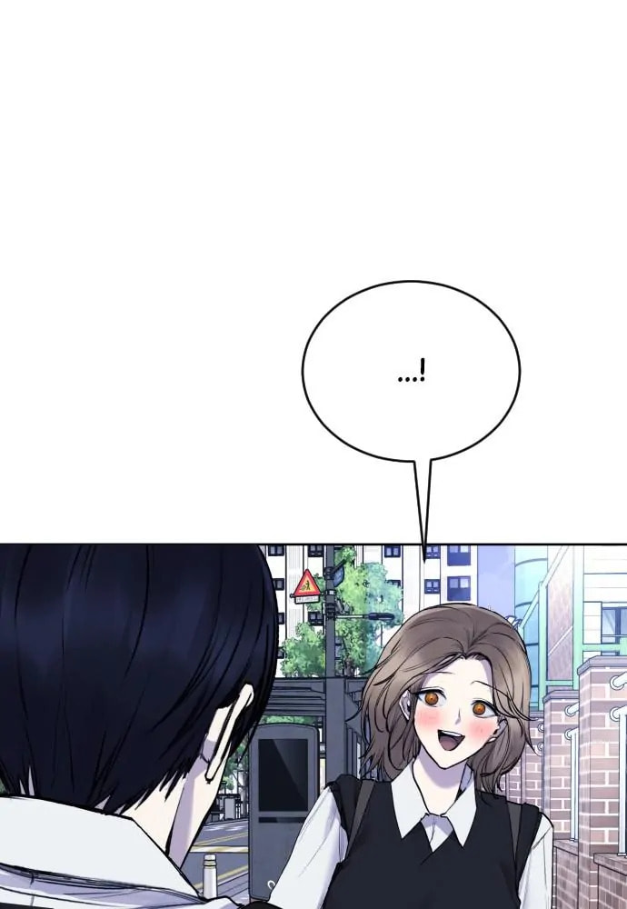 Read Disconnected from Reality chapter 19 image 31 on Lezhin