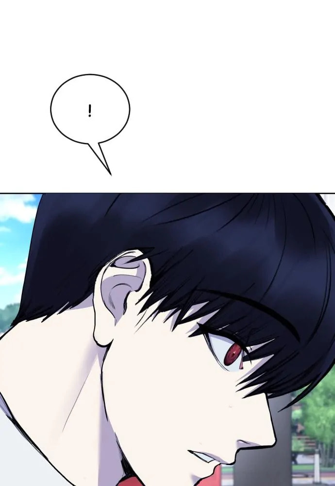 Read Disconnected from Reality chapter 19 image 33 on Lezhin