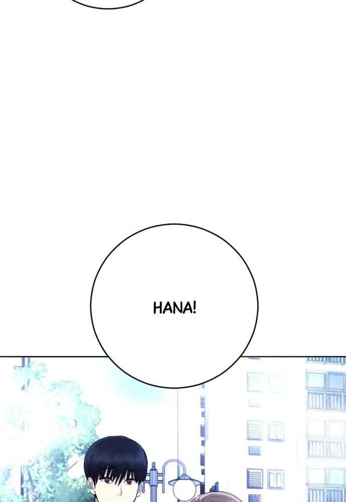 Read Disconnected from Reality chapter 19 image 39 on Lezhin