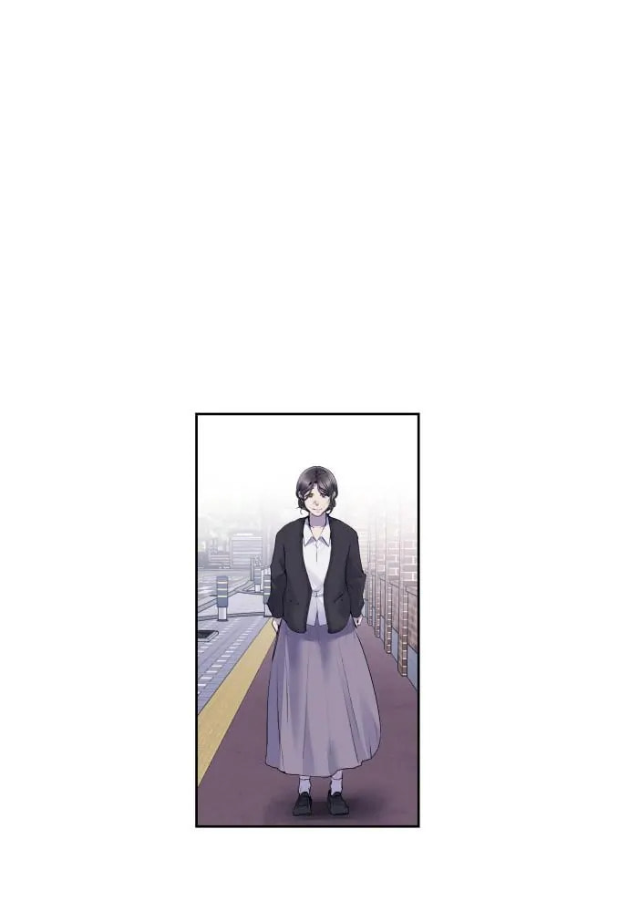 Read Disconnected from Reality chapter 19 image 41 on Lezhin