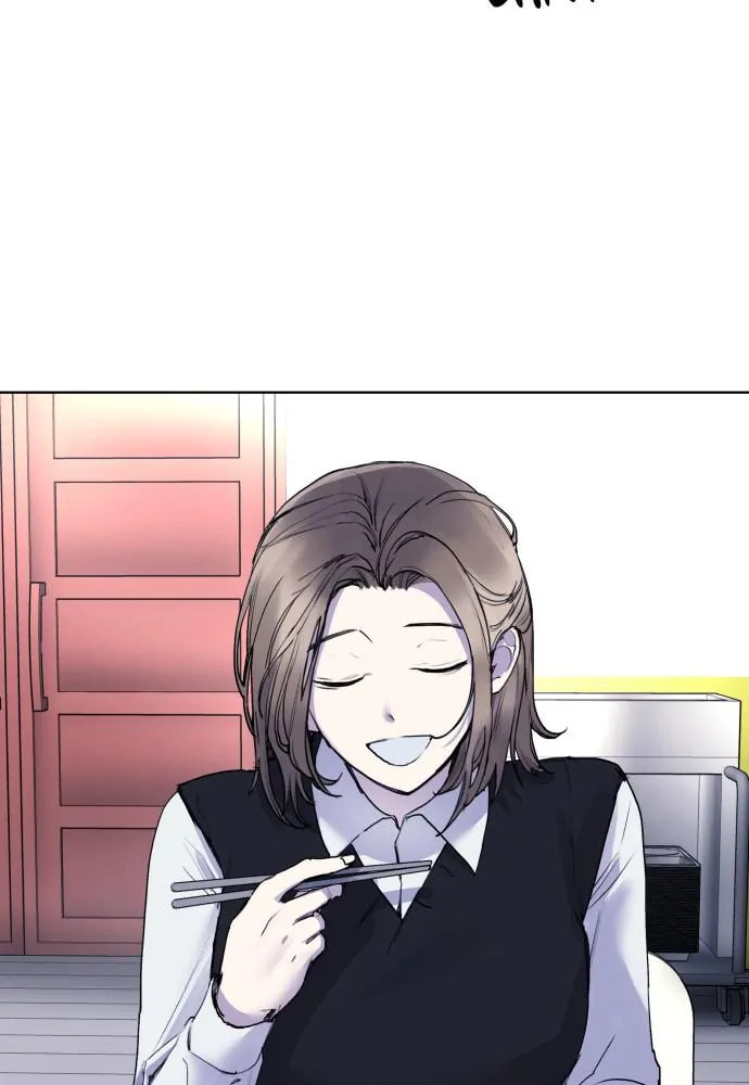 Read Disconnected from Reality chapter 19 image 51 on Lezhin
