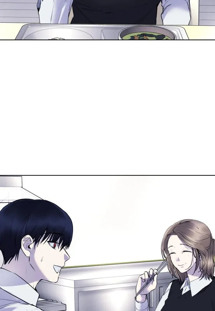 Read Disconnected from Reality chapter 19 image 52 on Lezhin