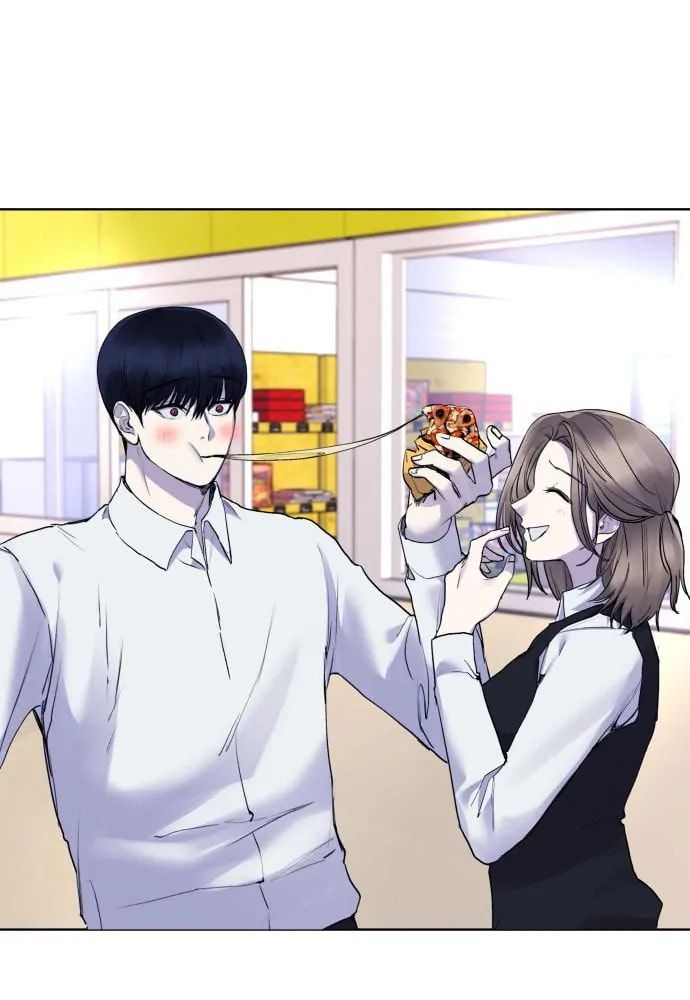 Read Disconnected from Reality chapter 19 image 55 on Lezhin