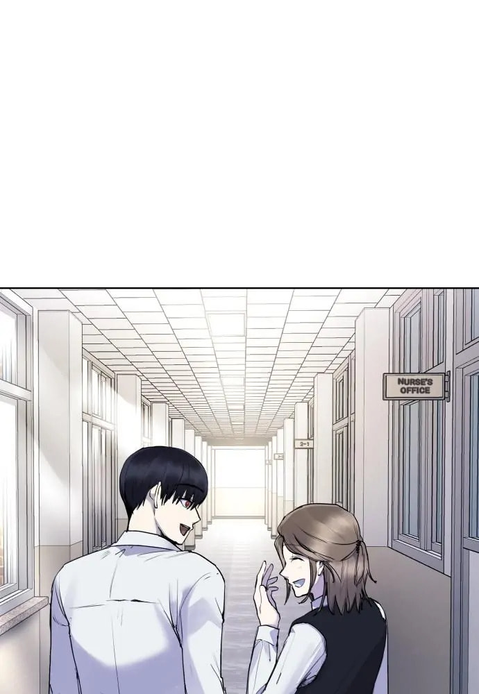 Read Disconnected from Reality chapter 19 image 56 on Lezhin