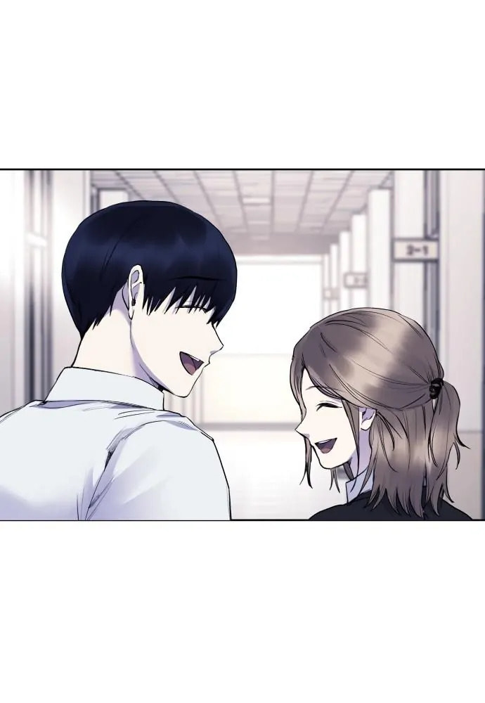 Read Disconnected from Reality chapter 19 image 58 on Lezhin