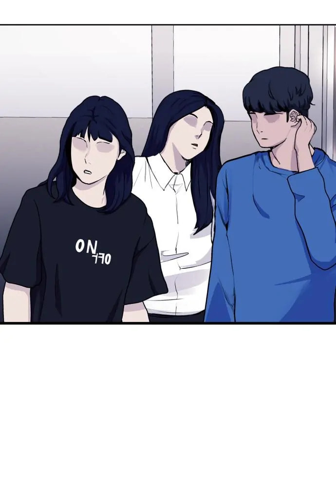 Read Disconnected from Reality chapter 19 image 59 on Lezhin