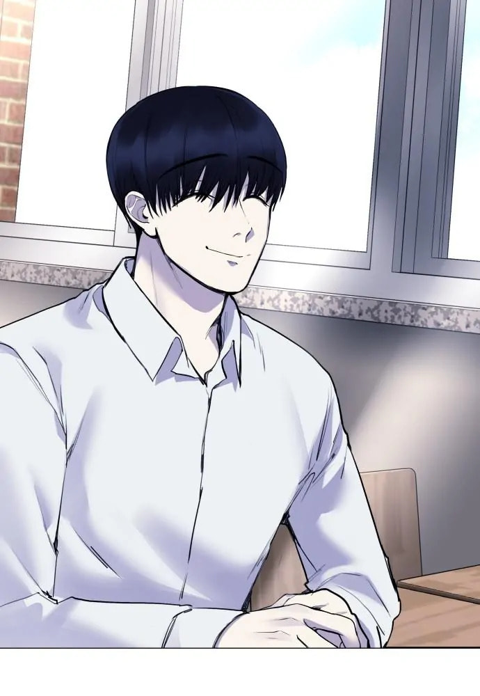 Read Disconnected from Reality chapter 19 image 61 on Lezhin