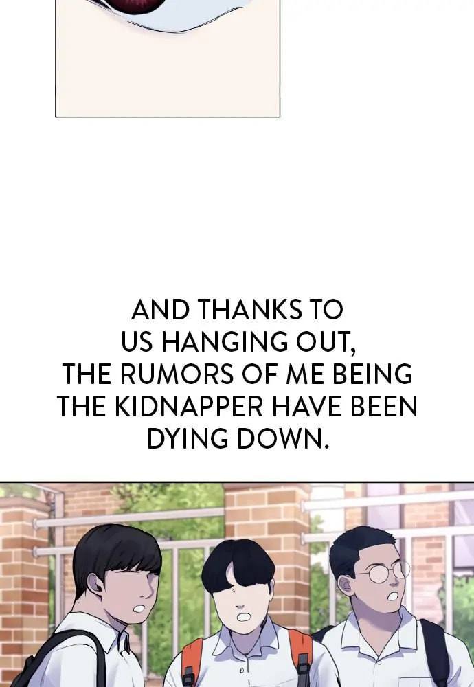 Read Disconnected from Reality chapter 19 image 70 on Lezhin