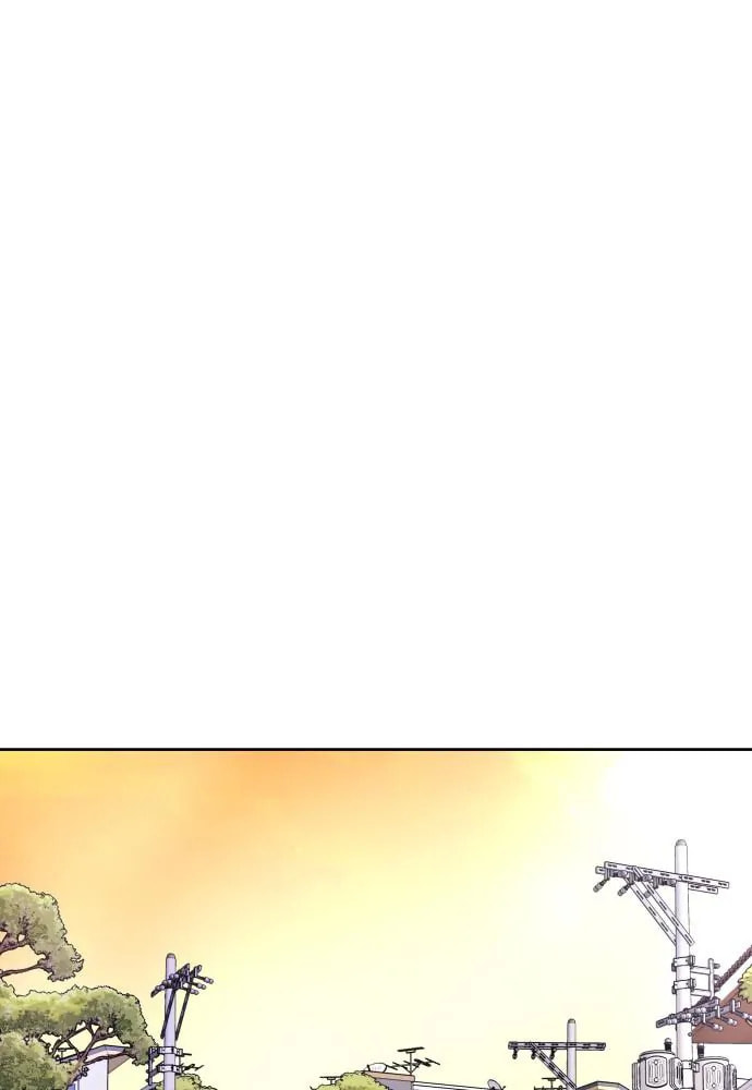 Read Disconnected from Reality chapter 19 image 73 on Lezhin
