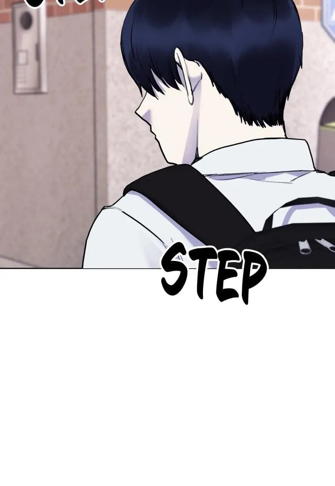 Read Disconnected from Reality chapter 19 image 77 on Lezhin