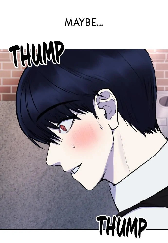 Read Disconnected from Reality chapter 19 image 78 on Lezhin