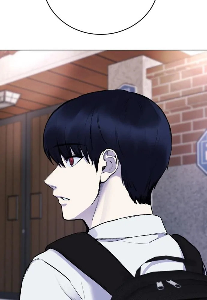 Read Disconnected from Reality chapter 19 image 80 on Lezhin