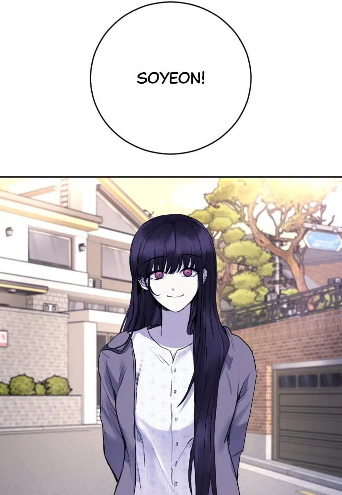 Read Disconnected from Reality chapter 19 image 83 on Lezhin