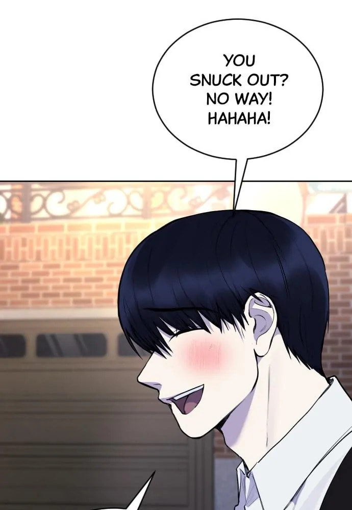 Read Disconnected from Reality chapter 19 image 88 on Lezhin