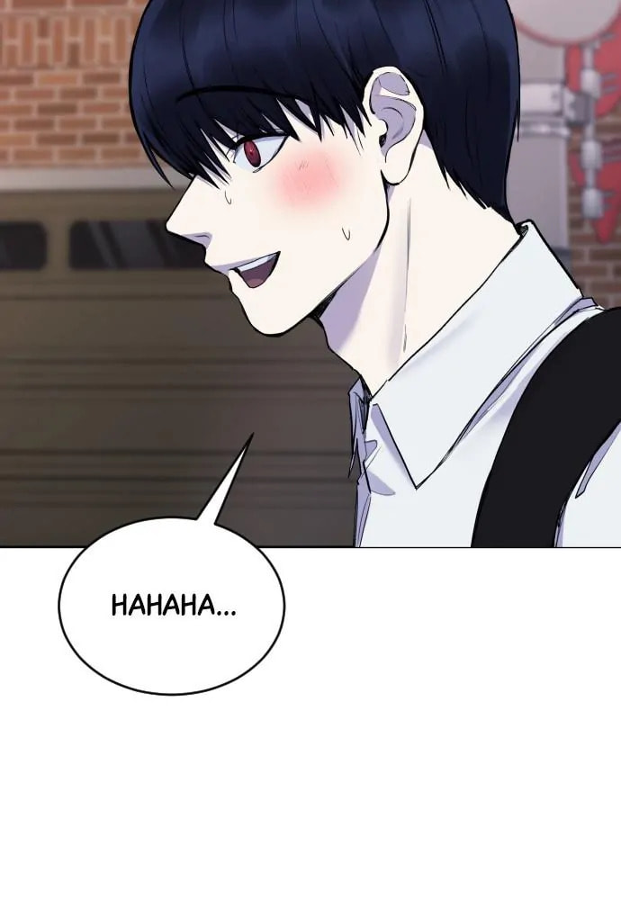 Read Disconnected from Reality chapter 19 image 94 on Lezhin