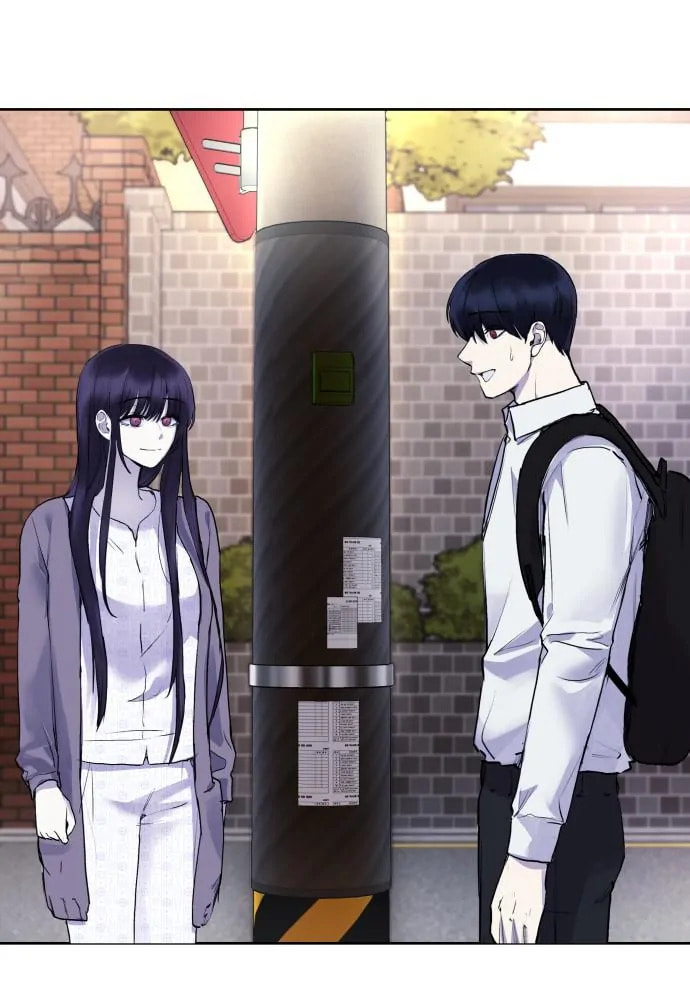 Read Disconnected from Reality chapter 19 image 95 on Lezhin