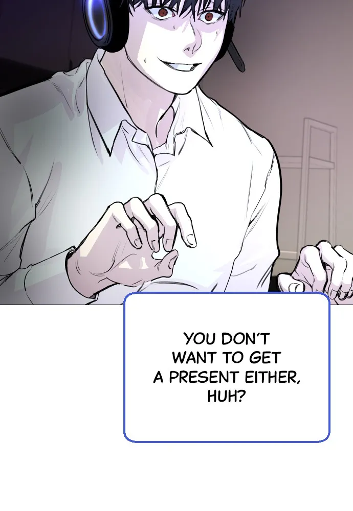 Read Disconnected from Reality chapter 2 image 108 on Lezhin