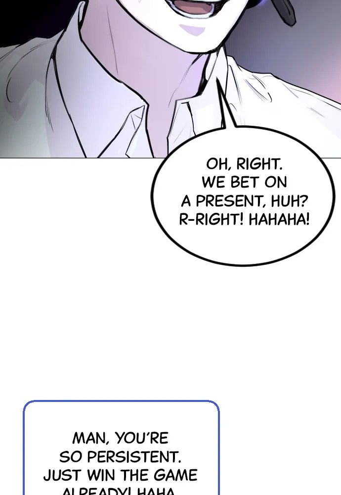 Read Disconnected from Reality chapter 2 image 110 on Lezhin