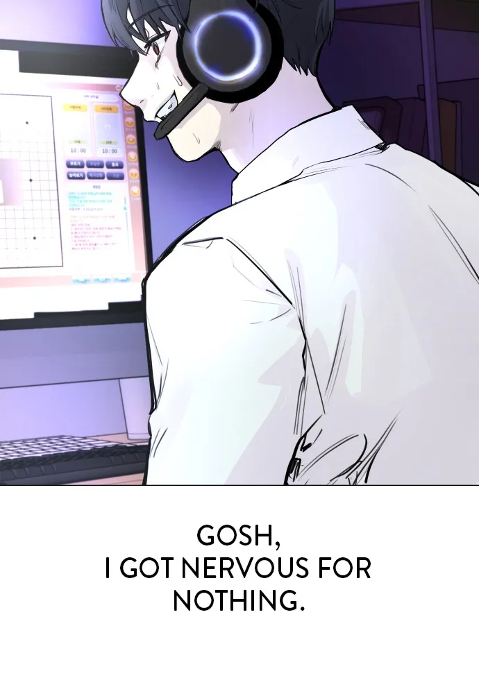 Read Disconnected from Reality chapter 2 image 115 on Lezhin
