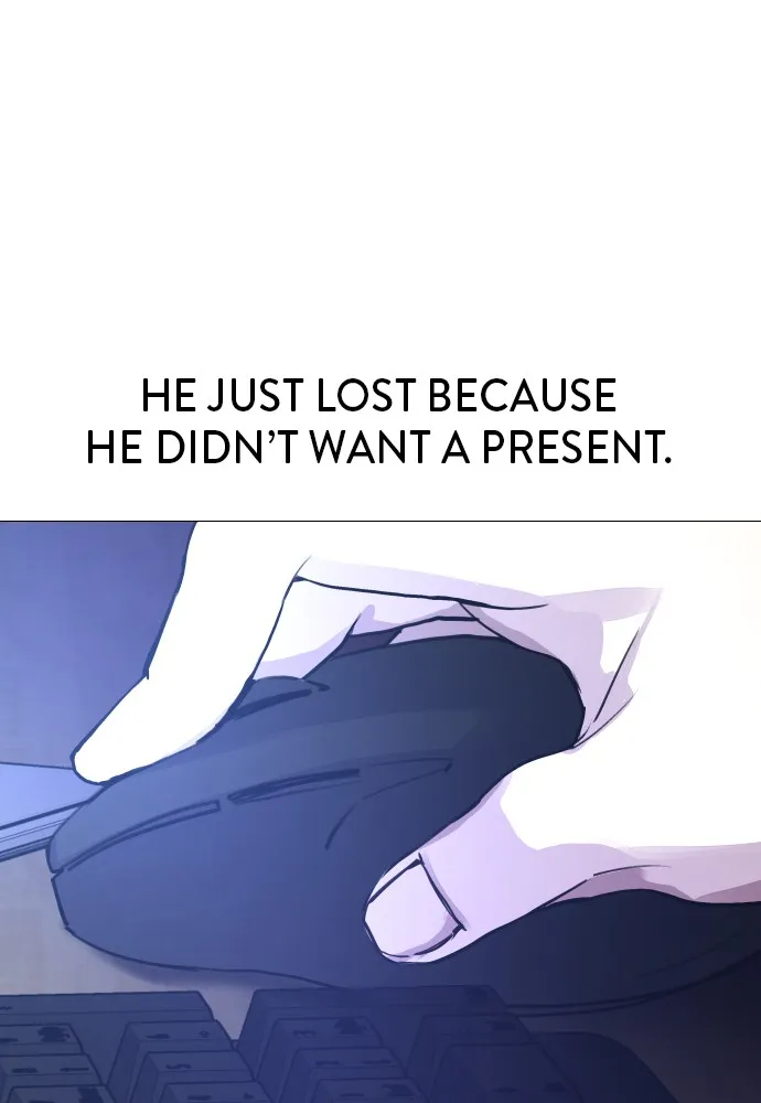 Read Disconnected from Reality chapter 2 image 116 on Lezhin