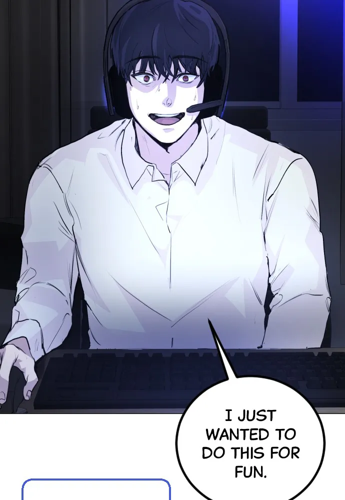Read Disconnected from Reality chapter 2 image 122 on Lezhin