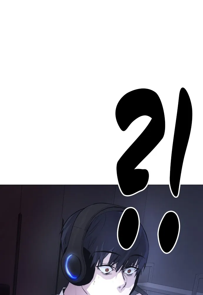 Read Disconnected from Reality chapter 2 image 131 on Lezhin